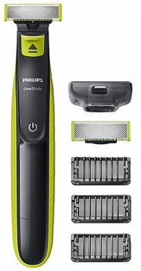 Mejores Maquinillas de Afeitar Eléctricas 2 Philips OneBlade